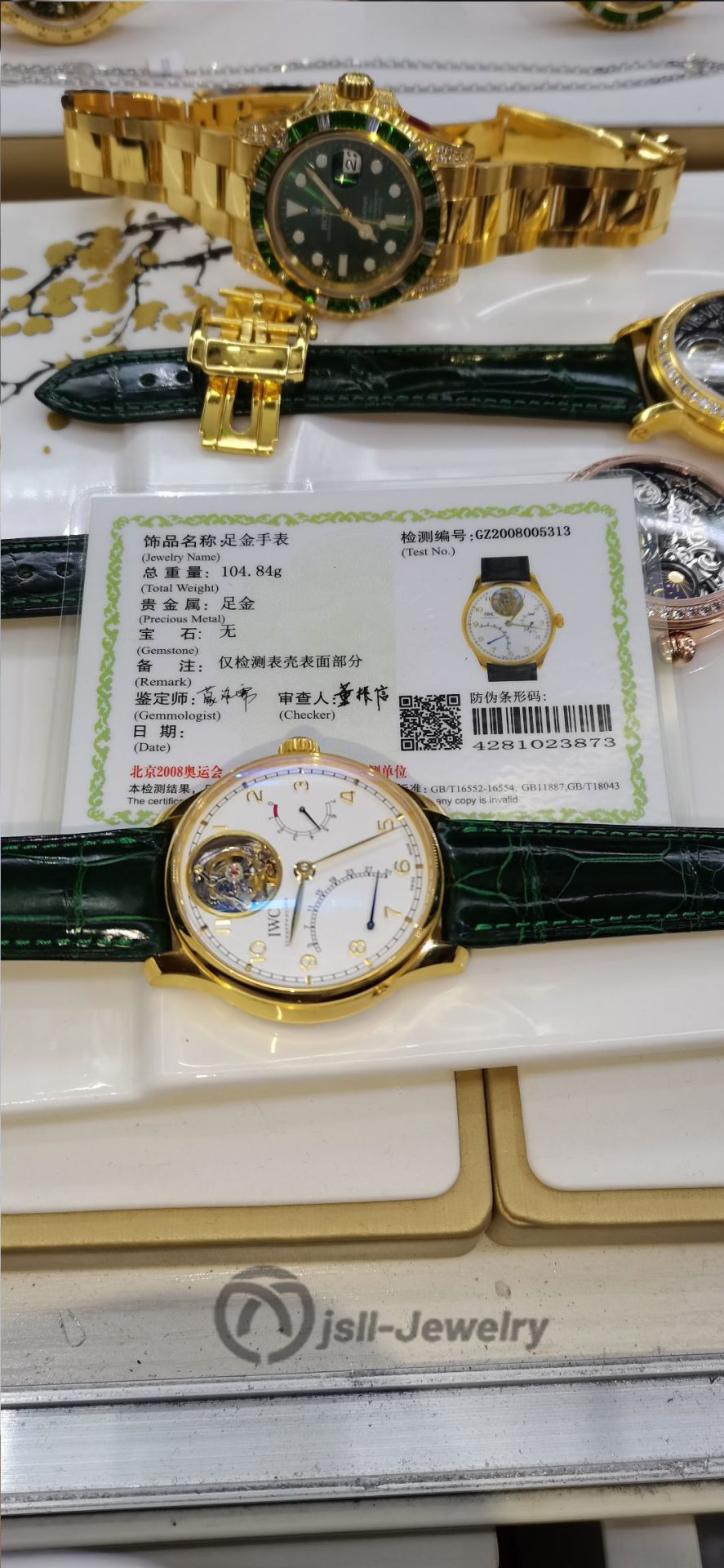 Jsll-Jewelry | Green Shirt Reverse Calendar Watch (Gold plated)