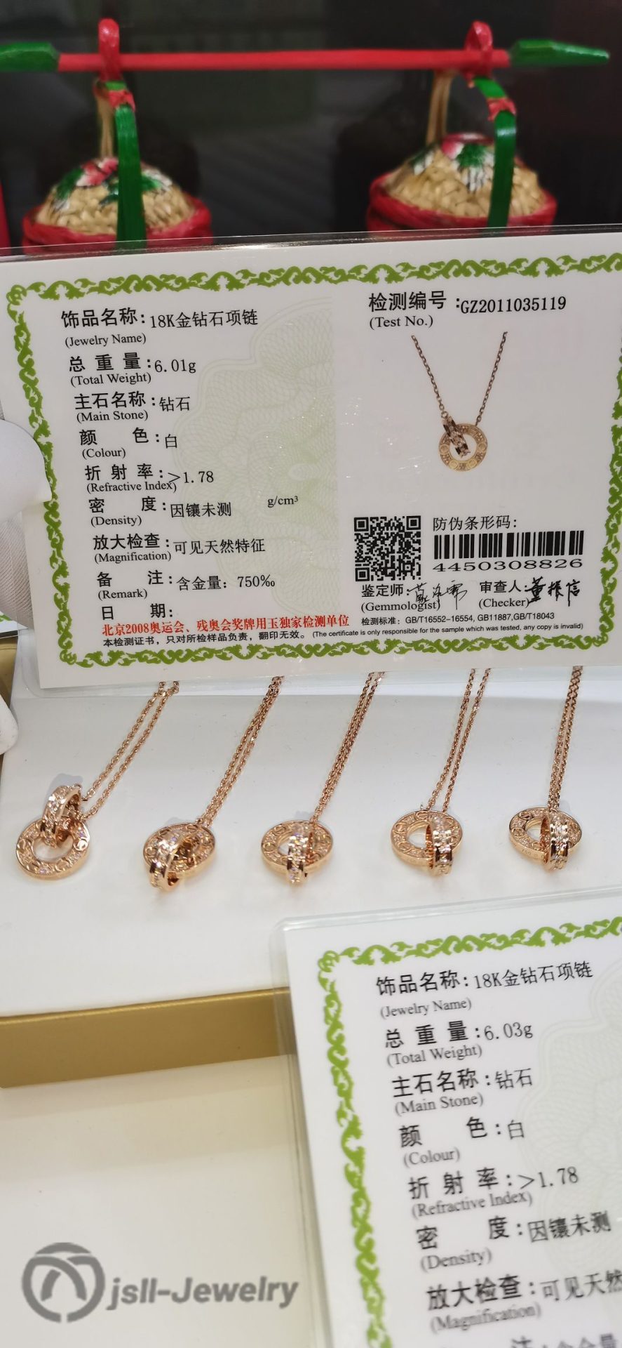 Jsll-Jewelry | 18k rose gold double ring full of stars necklace