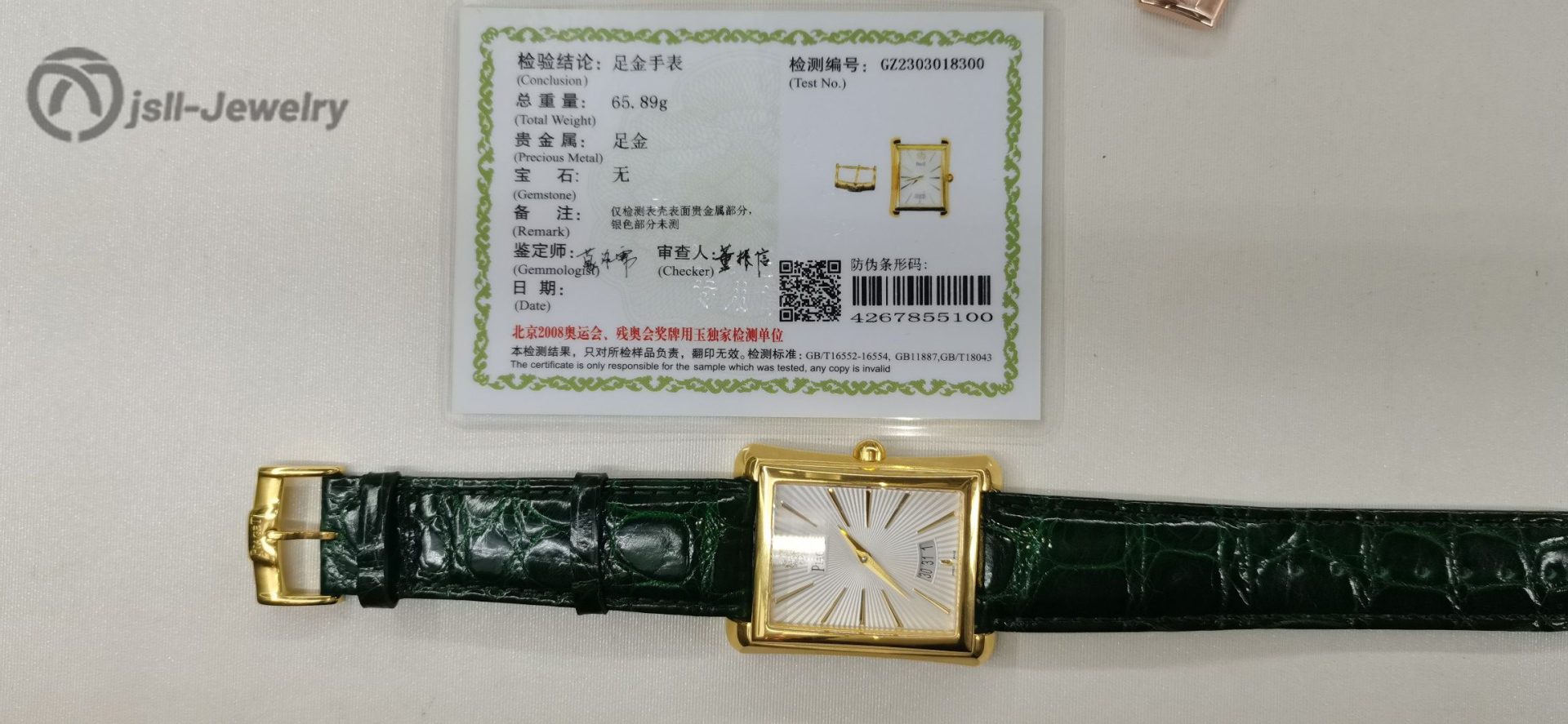 Jsll-Jewelry | Little Emperor Three-Pin Watch (Gold plated)