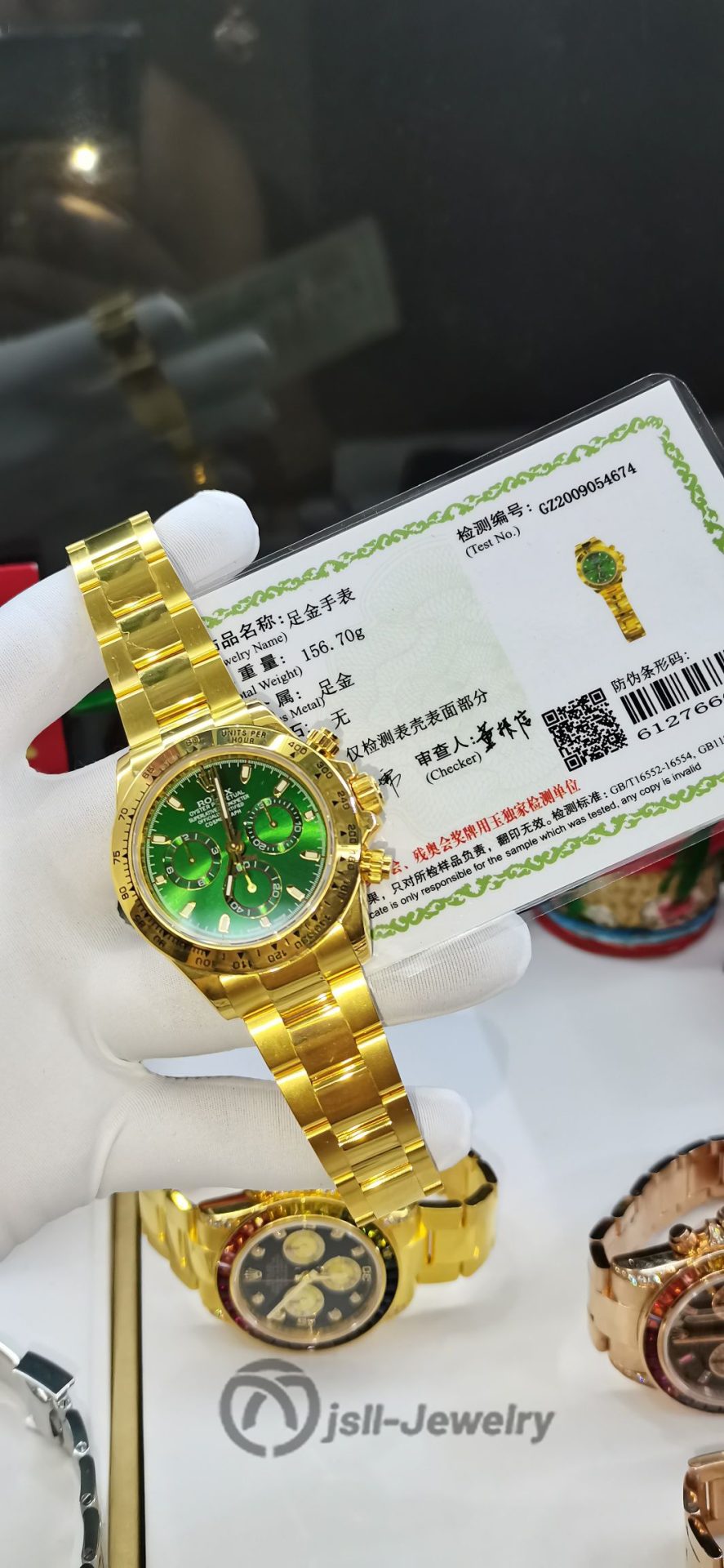 Jsll-Jewelry | Green Face Datona Watch (gold plated)