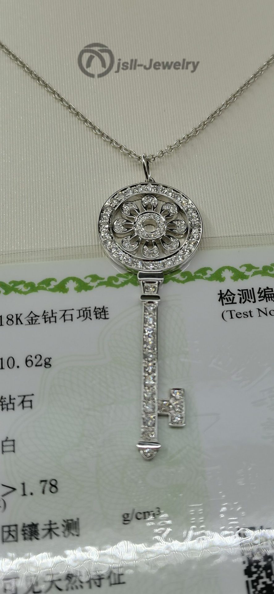 Jsll-Jewelry | 18K white gold and diamond key necklace