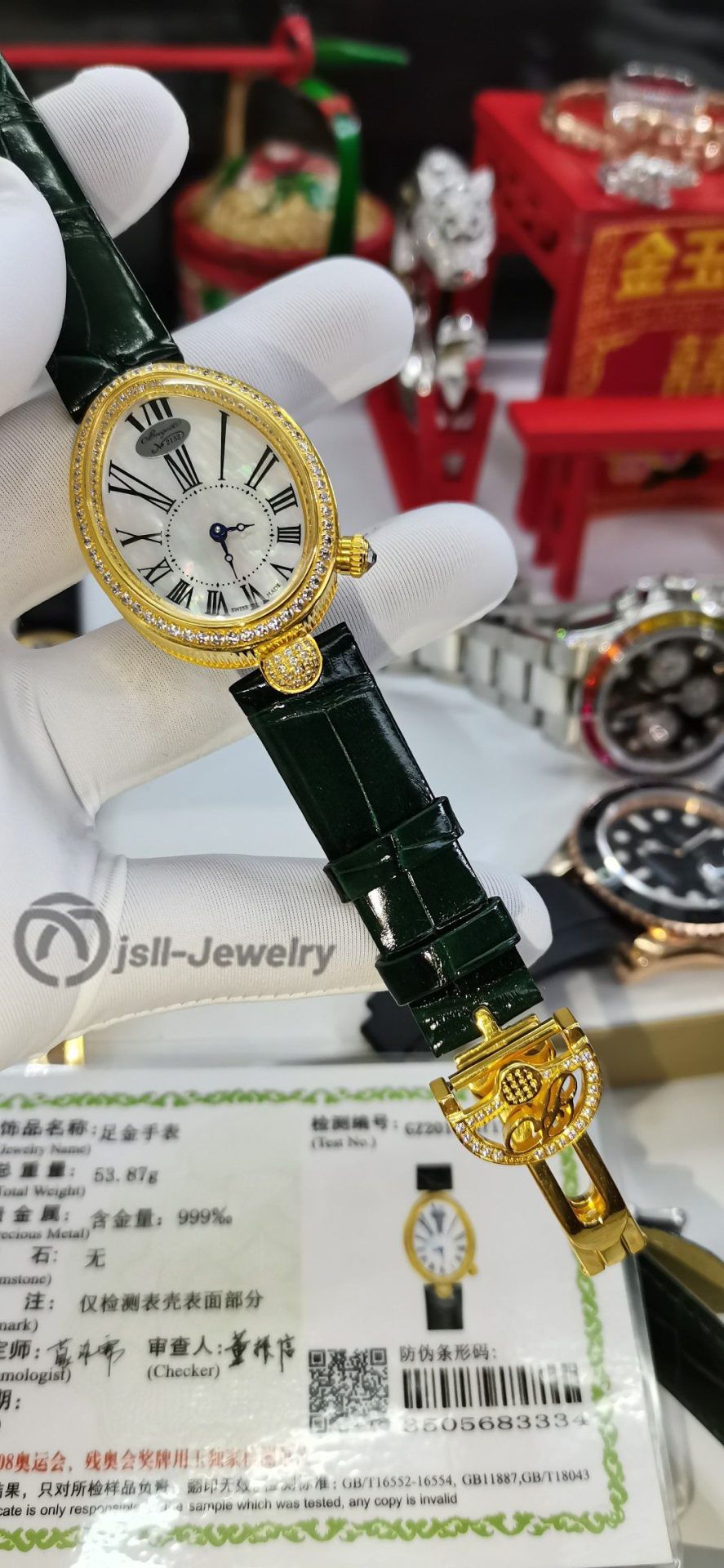 Jsll-Jewelry | Queen of Naples Women's Watch (Gold plated)