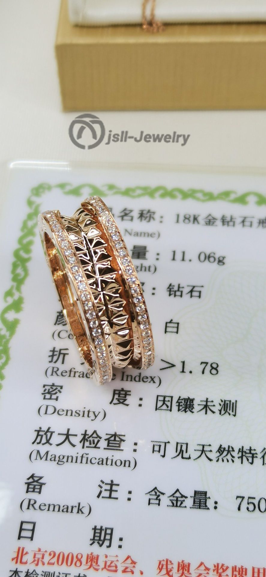 Jsll-Jewelry | 18K rose gold set with diamond ring