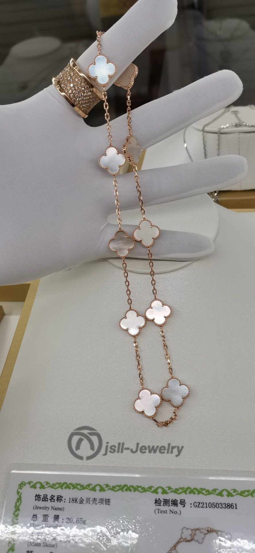 Jsll-Jewelry | Lucky 10 flower necklace, inlaid with white mothershell, 18K rose gold edition!