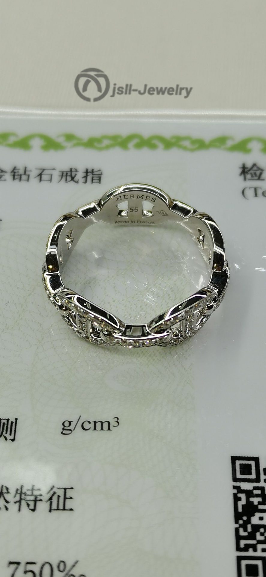 Jsll-Jewelry | 18K white gold pig nose diamond ring