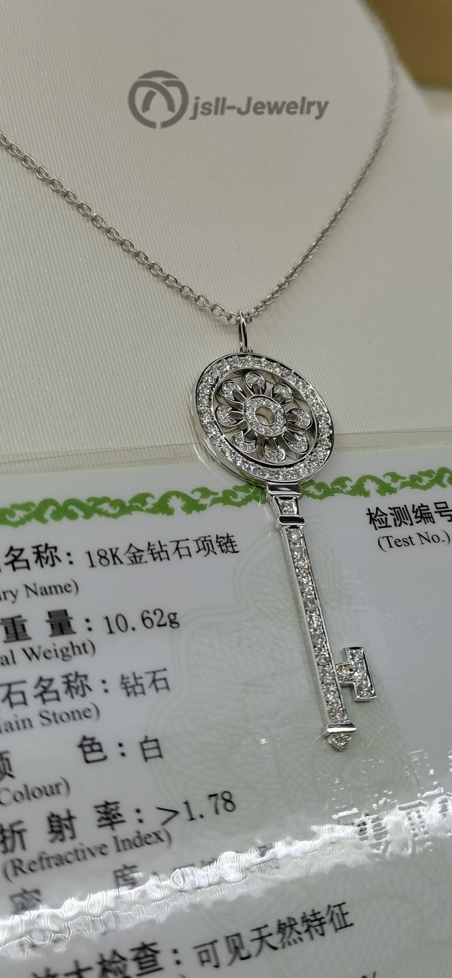 Jsll-Jewelry | 18K white gold and diamond key necklace