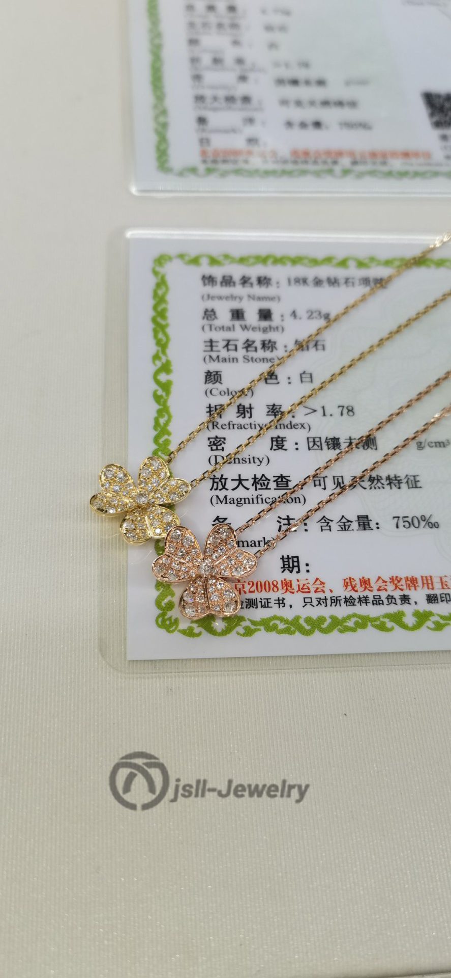 Jsll-Jewelry | 18K gold, rose gold, lucky clover necklace