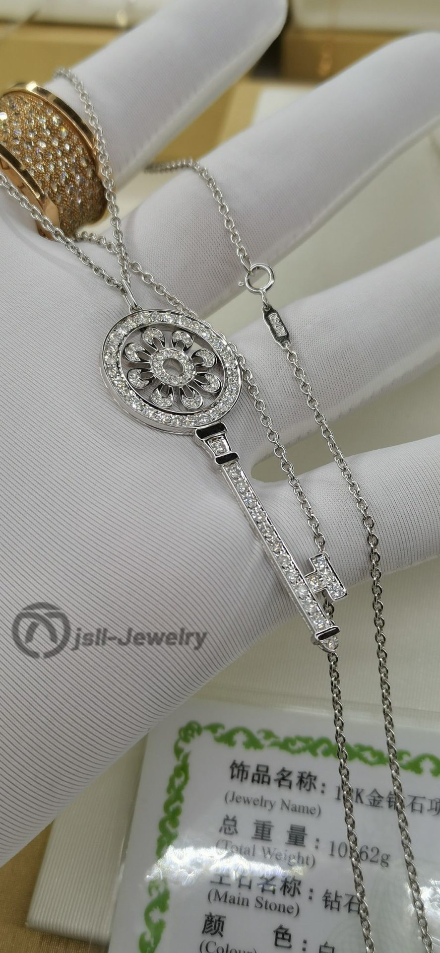 Jsll-Jewelry | 18K white gold and diamond key necklace