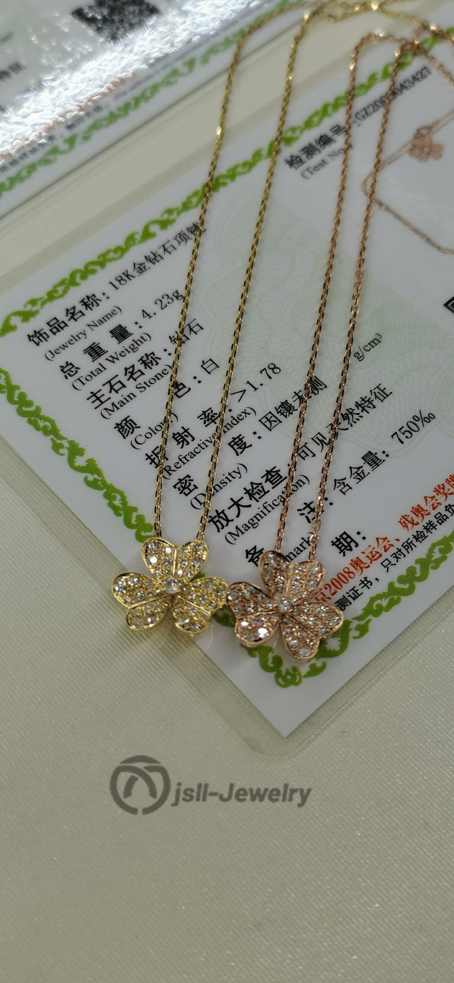 Jsll-Jewelry | 18K gold, rose gold, lucky clover necklace