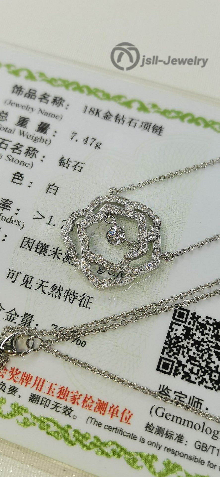 Jsll-Jewelry | 18K white gold necklace with diamond and rose gold