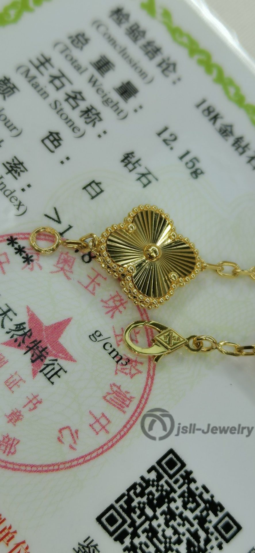 Jsll-Jewelry | 18K Gold Five-flower (2 Flower Stars) Floral piece bracelet