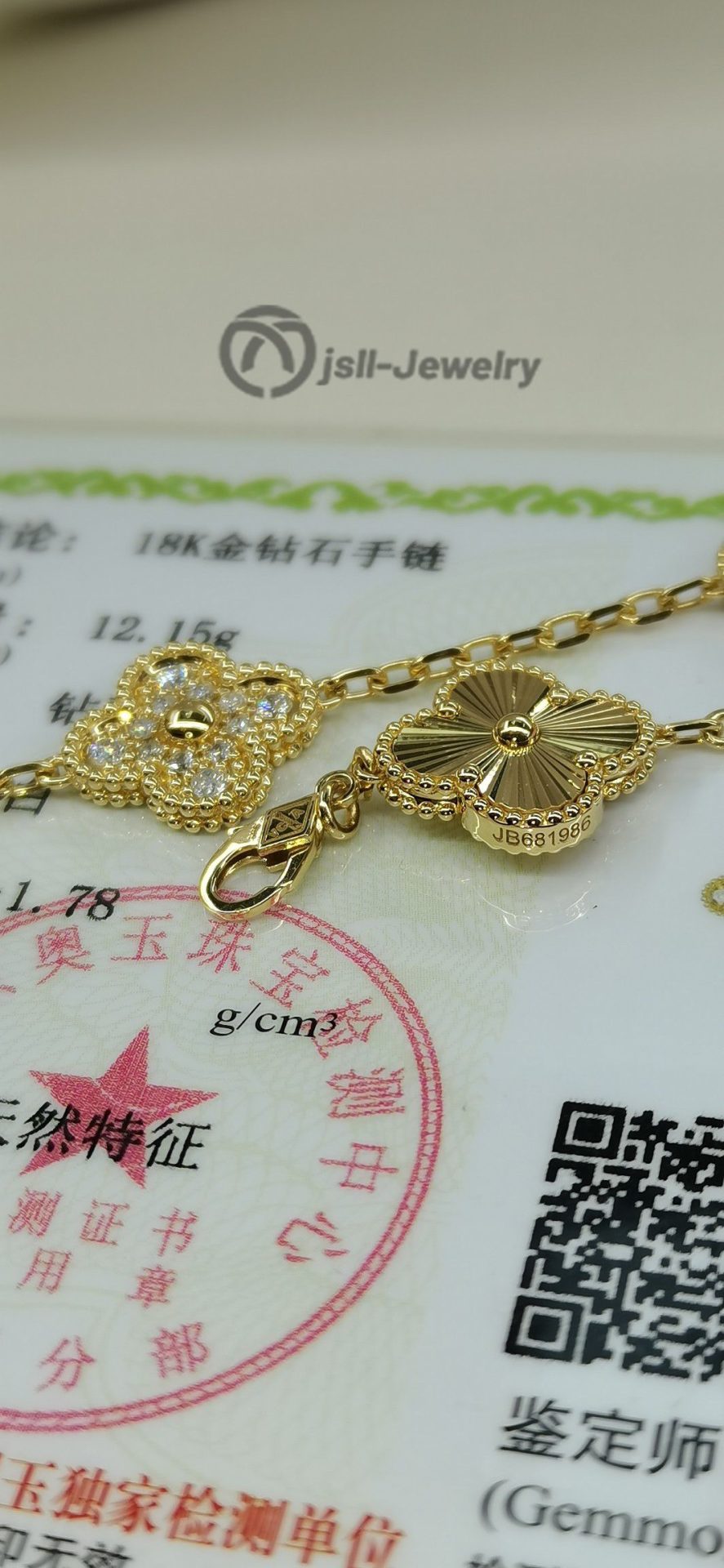 Jsll-Jewelry | 18K Gold Five-flower (2 Flower Stars) Floral piece bracelet