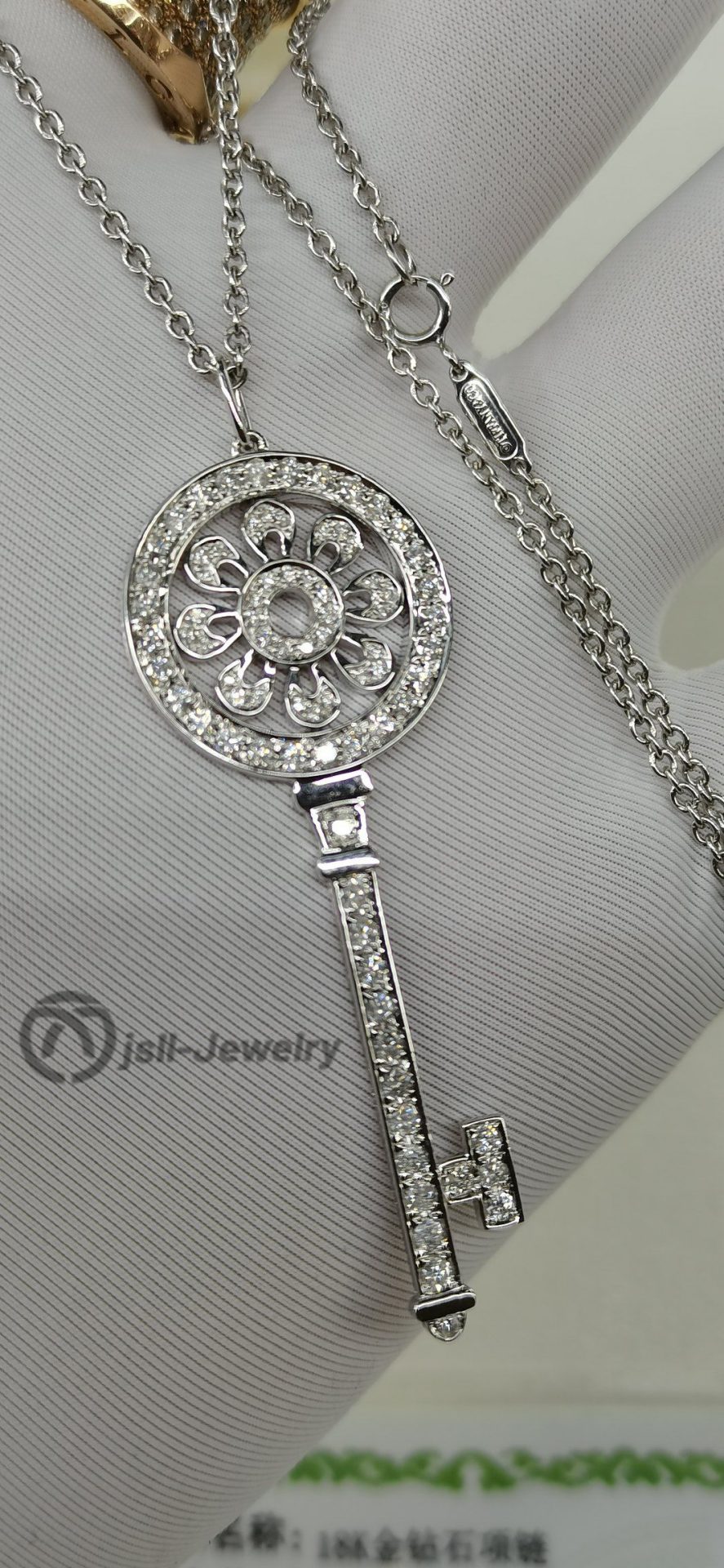 Jsll-Jewelry | 18K white gold and diamond key necklace