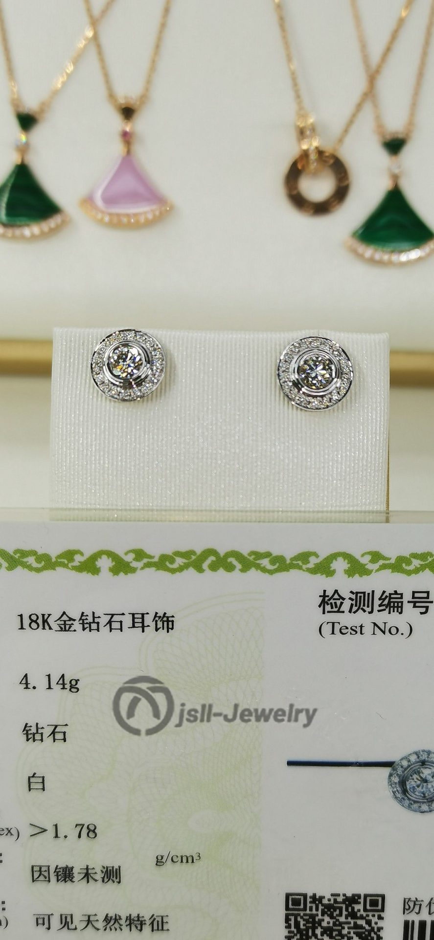 Jsll-Jewelry | Diamond stud earrings in 18K white gold