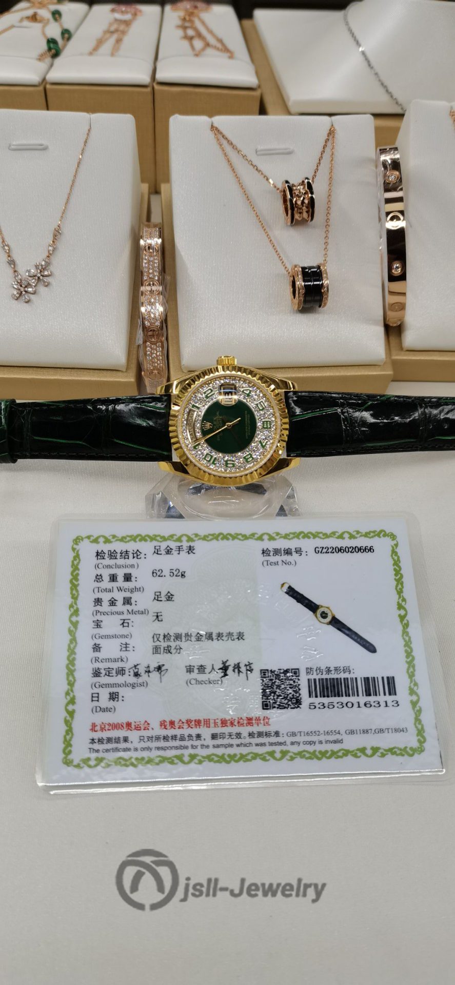 Jsll-Jewelry | Top Swiss new machine: Green face Journal watch (gold plated)